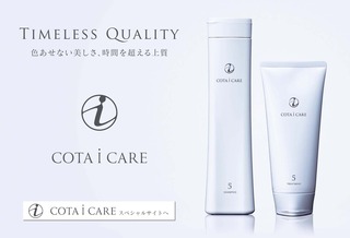 COTA アイケア